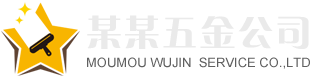 英国·威廉希尔(williamhill)唯一中文官方网站